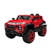 /product-detail/newest-jeep-12v-battery-powered-4x4-kids-ride-on-car-2-seat-powerful-wheels-children-electric-ride-on-toys-62245723483.html