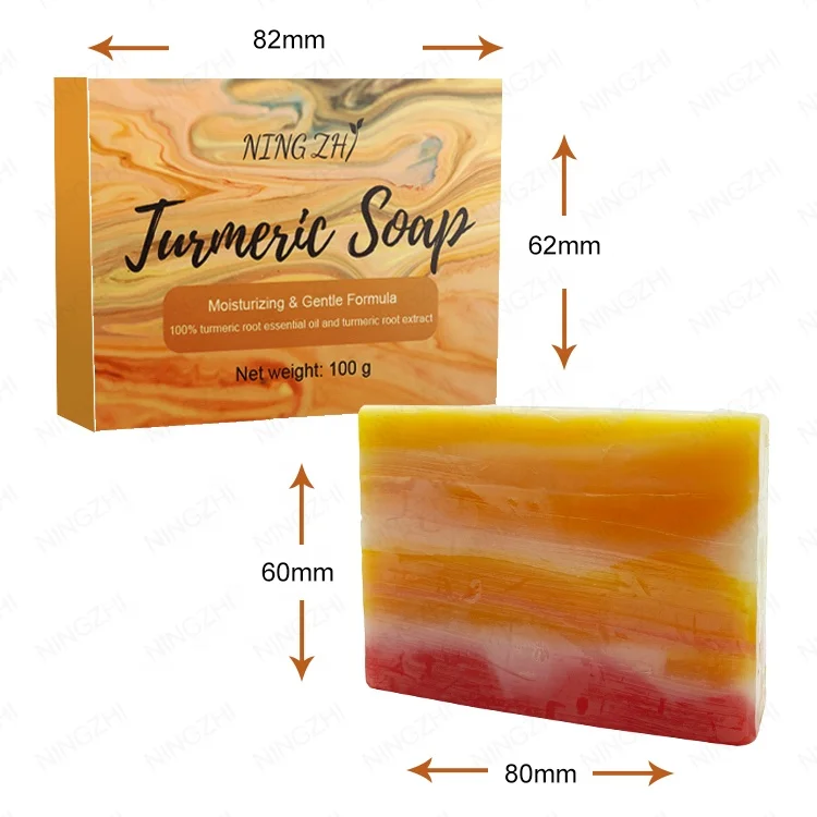 

Private label organic body whitening anti acne vitamin c turmeric soap bar