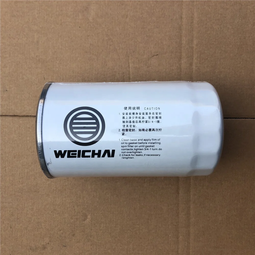 Weichai wp12 фильтра. 1000428205 фильтр масляный аналоги. 1000053555 фильтр топливный. фильтр 1000428205. weichai 1000428205.