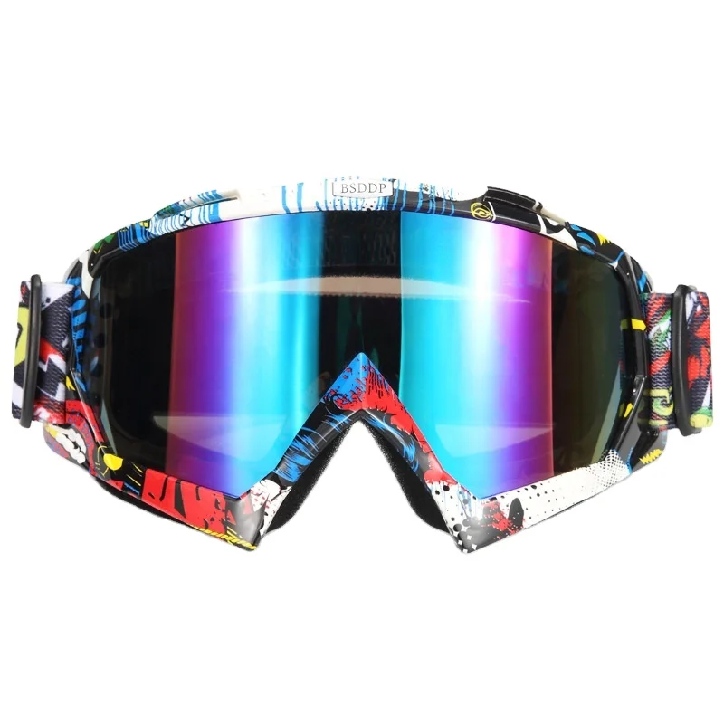 

BSDDP New style foldable skiing skating glass motocross protection outdoor sports riding glass helmet mask motorcycle, Multi glass colors