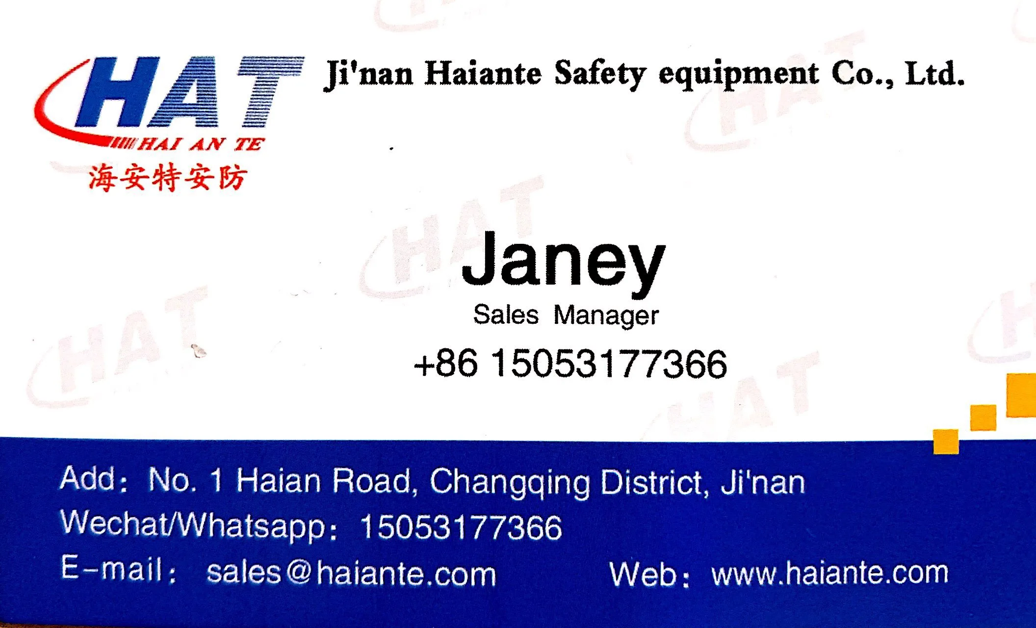 name card