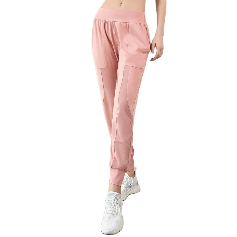 

FanLi Mesh Loose Sweatpants Women Running Gym Yoga Joga Pants