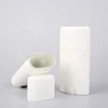 /product-detail/white-oval-tube-packaging-70g-round-15ml-40ml-50ml-75ml-empty-deodorant-container-stick-private-labels-62346831040.html