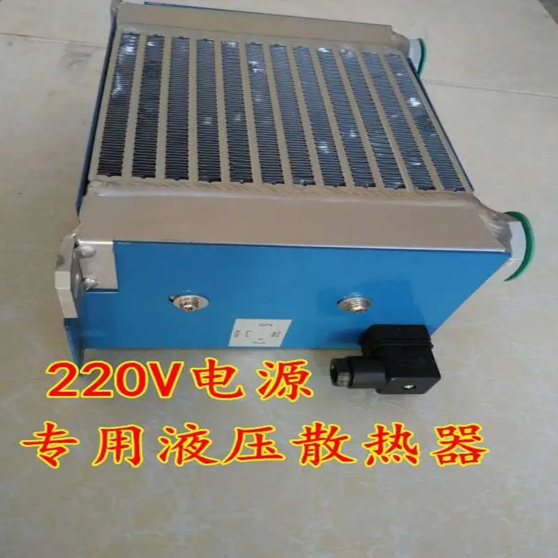 

mini electric amusement kids excavator spare parts radiator