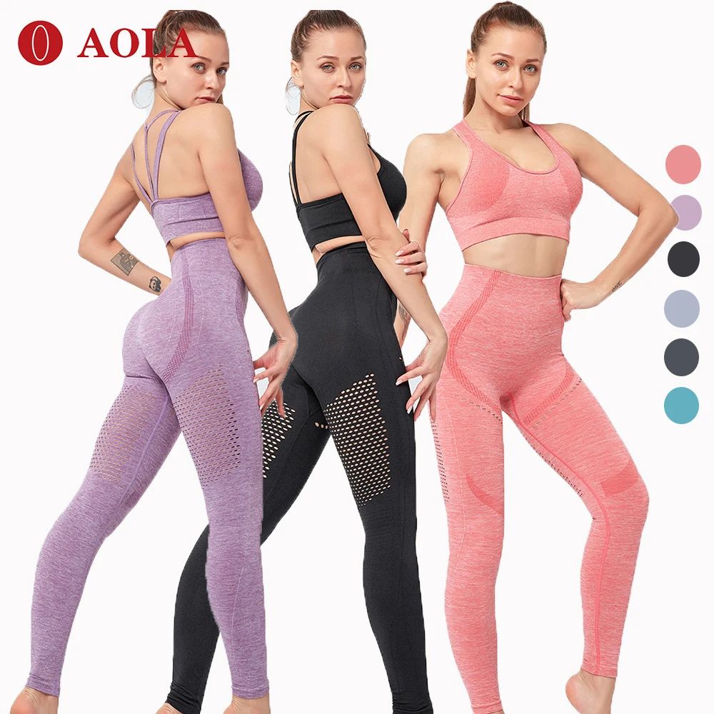

AOLA high jogging matching waist seamless sports plus size 2020 2 piece yoga set women