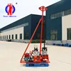 30m drilling depth YQZ-30 Small exploration drilling machine /portable geological engineering drilling rig on sale