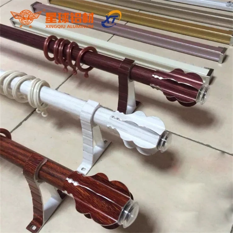 

2020 Fashion design curtain pole aluminium metal Roman curtains rod/aluminium engraving pipe curtain rods/poles factory price, Optional