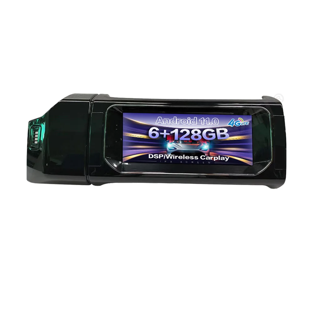 Android 11.0 Multimedia Player	