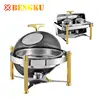 Stores That Carry Airline Outdoor Chafing Dishes Prices For Catering Equipment