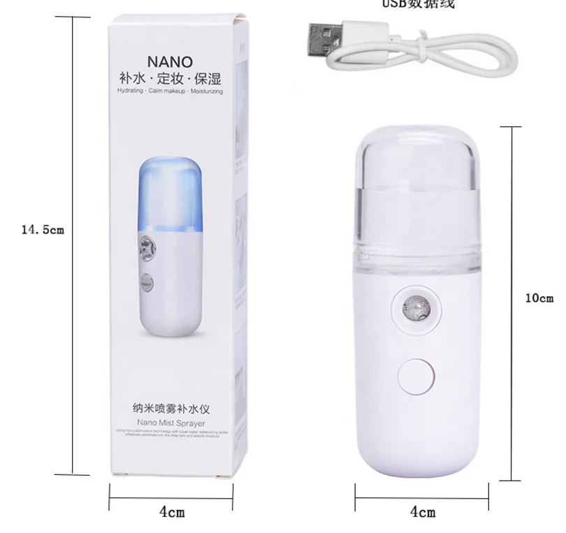 FREE SHIPPING USB Portable Nano Mist Sprayer Facial Body Nebulizer Steamer Moisturizing Skin Care Mini Face Spray Beauty