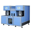 4 Cavity 750ML 1.5L Plastic Bottle Making Machine / Blow Molding Machine Price