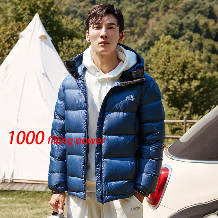 

PELLIOT 1000 filling power puffy winter windproof white goose down 420g men's ultralight down jacket coats