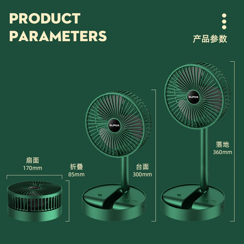 

Best Price Customization Personalised Mini Round Folding Table Telescopic Fan