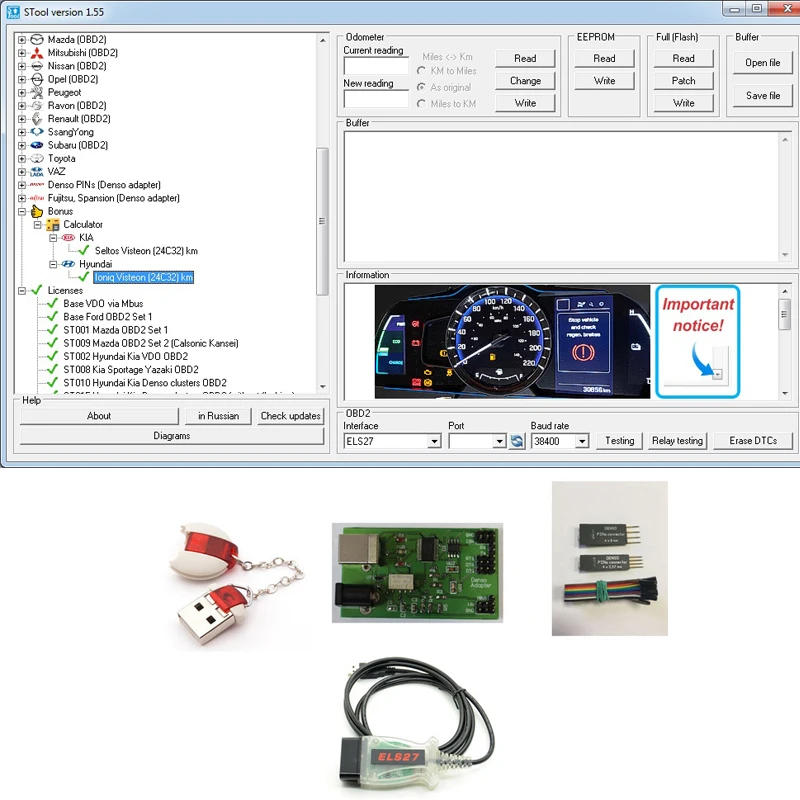 

Latest Version Stool V1.55 Full Set Mtool Software with Denso Els27 Pin Wire Connector