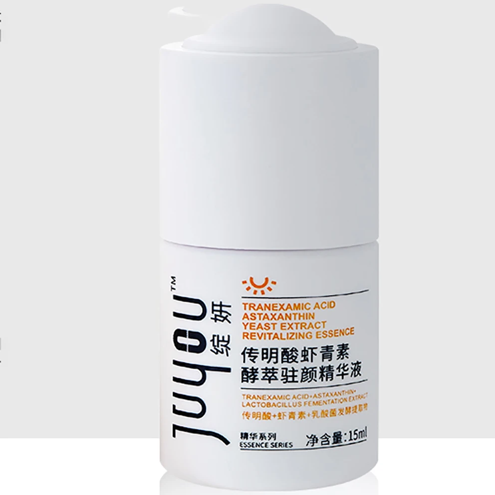 

Juyou Oem/Odm Low Moq Astaxanthin Arbutin Whitening Stop Dark Spot Melanin Revitalizing Facial Serum