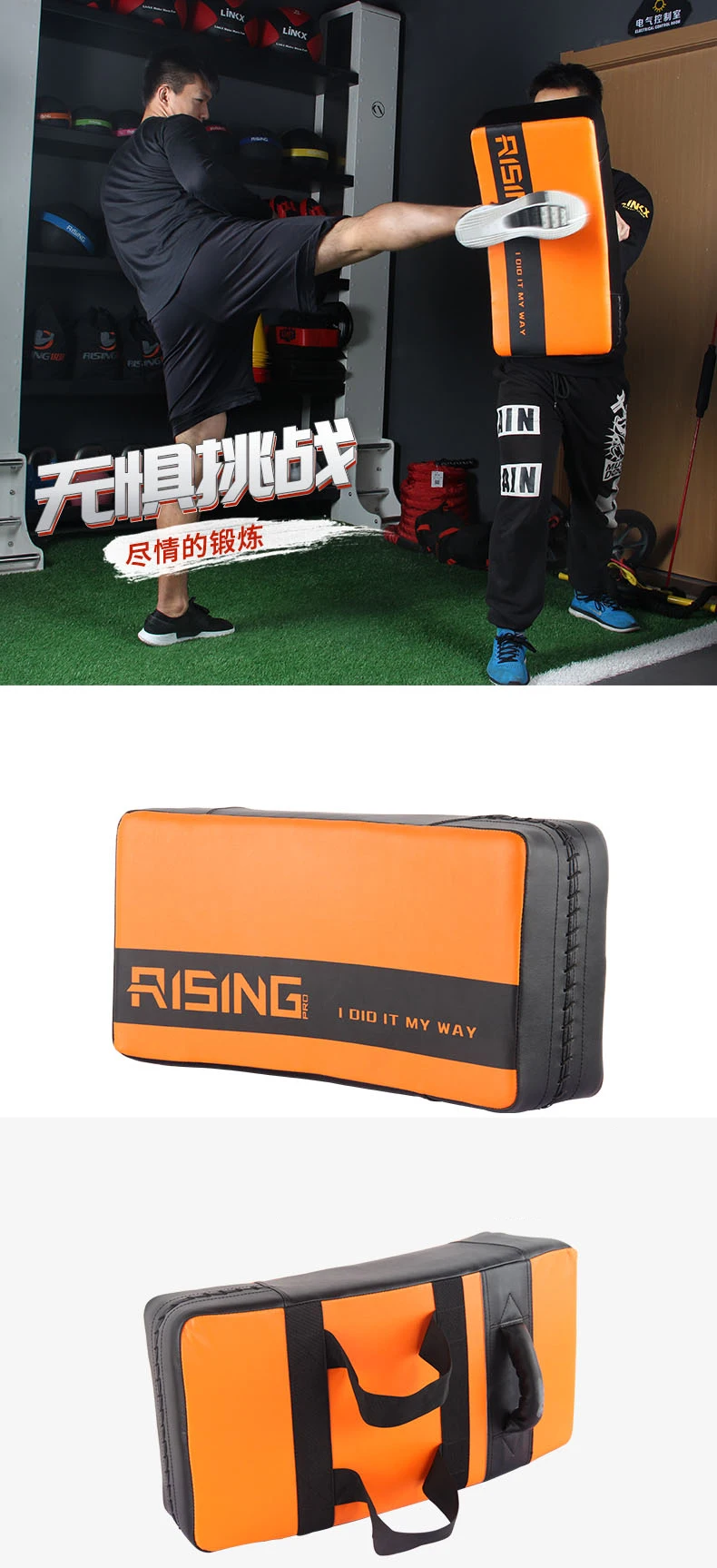 Rising Taekwondo Karate Curved Kicking Shield Large Kick Shields Pad