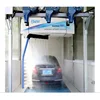 leisu wash 360 automatic brushless system car washing equipment