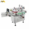 Factory Price Automatic Double Side Adhesive Bottle Labeling Machine/ easy to use labeling machine for hot sale
