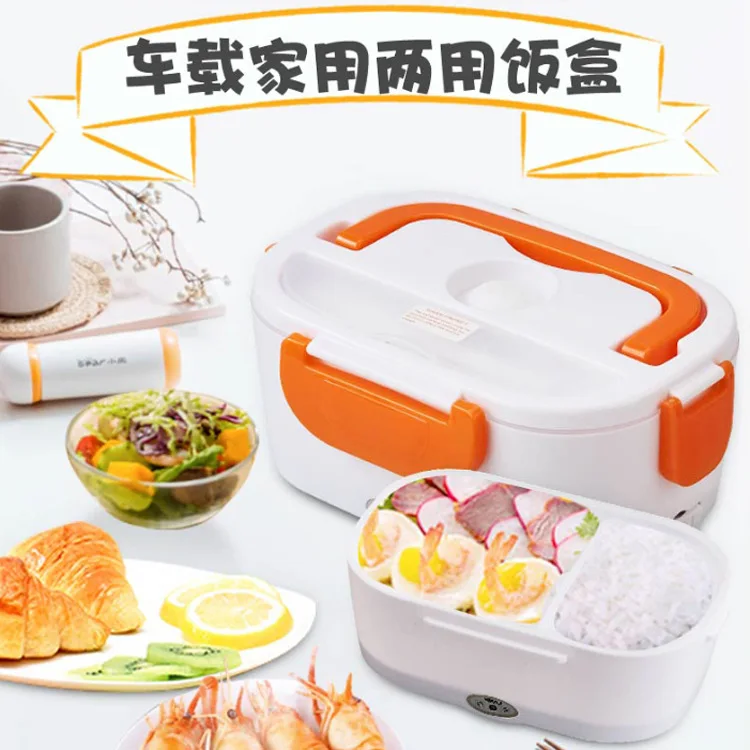 

Hot Selling Food Portable 304 Stainless Steel Bento tiffin Self Heating Electric Food Warmer Lunch Box, Pink,red ,green ,blue ,orange