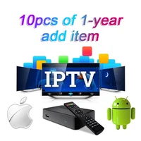 

1 Year France Spain Portugal Germany Poland USA Canada Europe M3U Reseller Panel IPTV subsriiption Android tv box 12 months