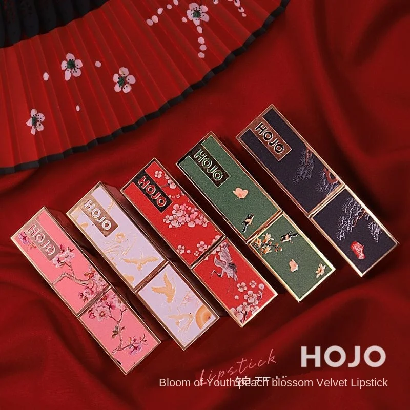 

HOJO luxury lipstick Huai Chinese frosted not easy decolorization smooth natural magic cheap luxury lipstick