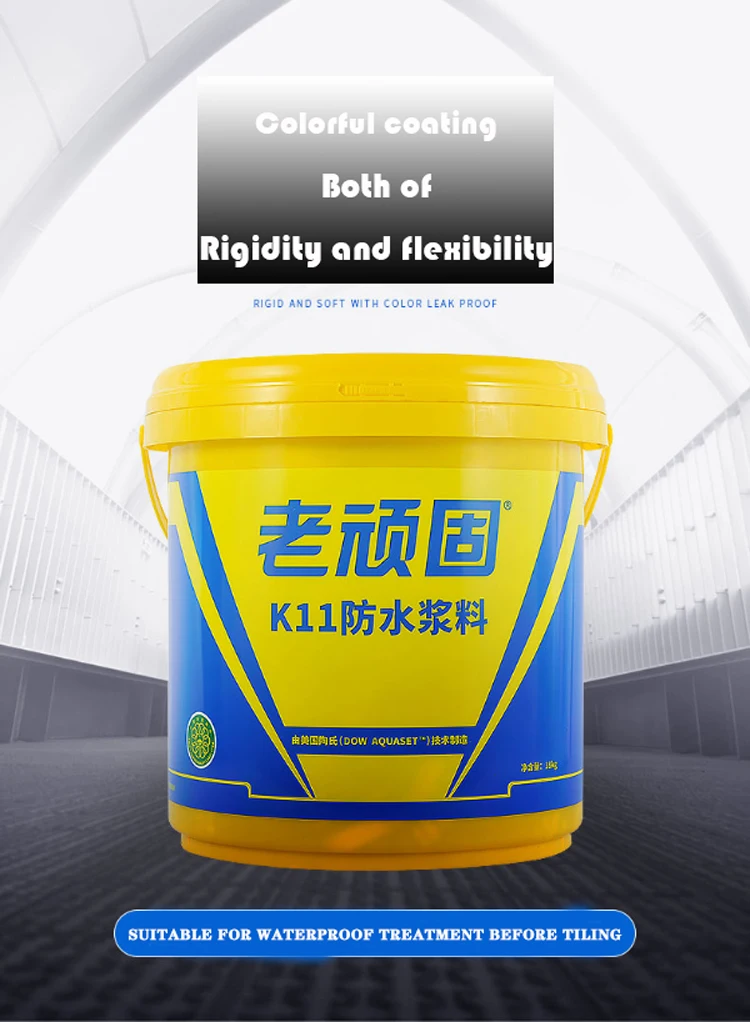 Eco-Friendly waterproof membrane best price waterproof paint With ISO9001 certificates