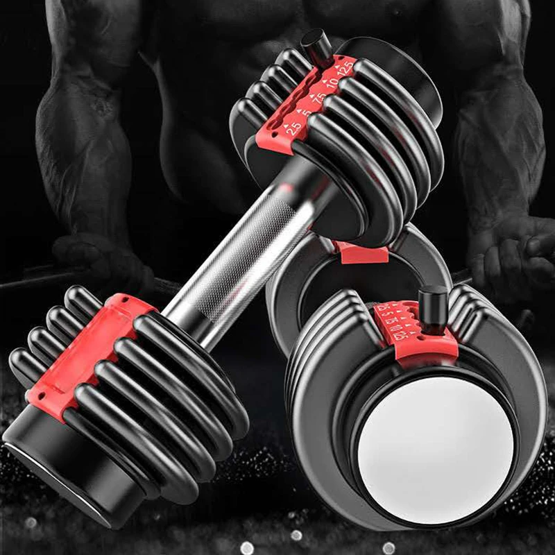 

DB-2309 Adjustable Weights Dumbbells 12.5LB/6KG 25LB/12KG Gym Training Bodybuilding Weight Set