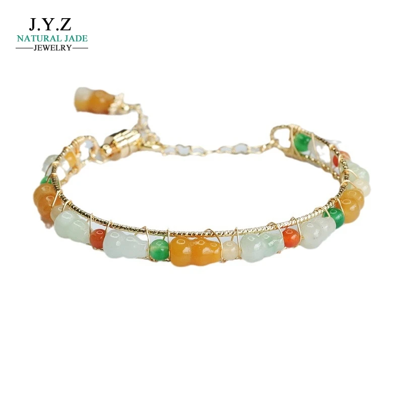 

Yiyu Natural Emerald Fu Lu Shou Gourd Bracelet Colorful Bracelet Factory Wholesale Delivery FC3062309
