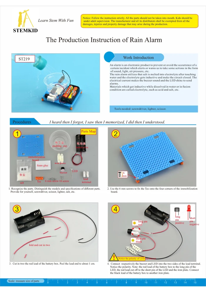 Diy Rain Alarm Science Teaching Aids For Schools Buy Diy Rain Alarm