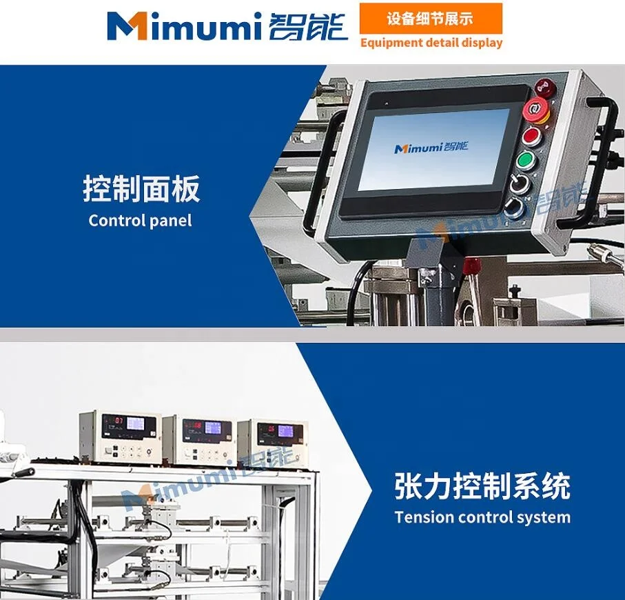 
Automatic production line for N95 folding mask machine 