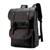 Factory spot new PU waterproof backpacks casual simple pure color students package