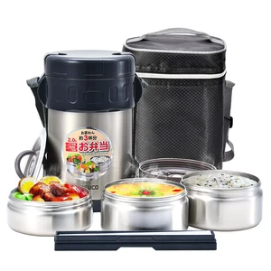 Image of Vacuum Thermos Double Wall Stainless Steel Lunch Box Thermal Bento Box