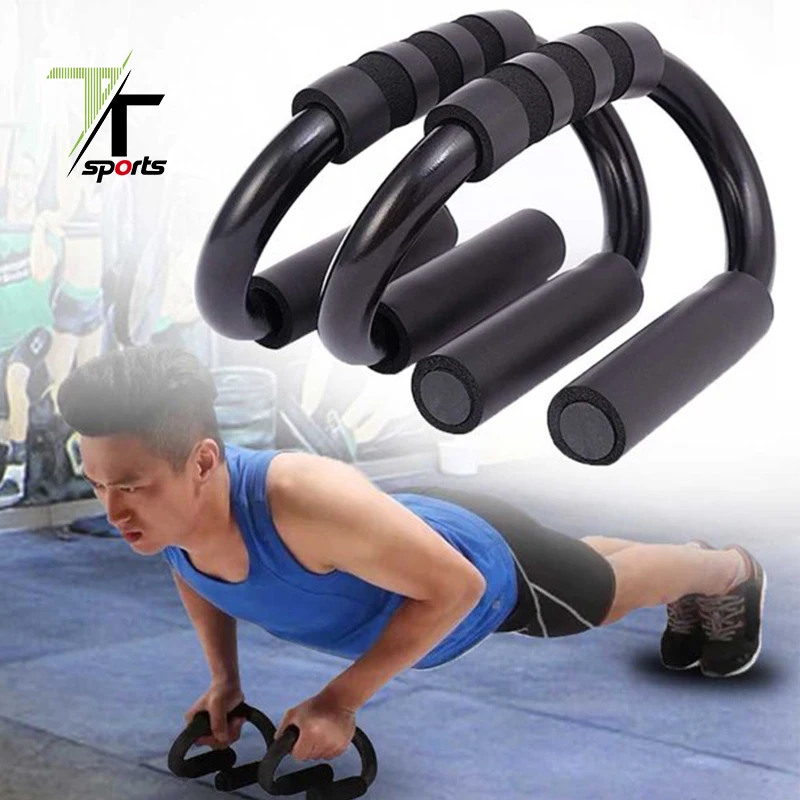 

Fitness Steel Metal S Shape Push-Up Bar for Men Handle Push Up Bars, Black or customized color