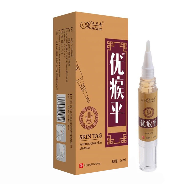 

Skin Tag remover Against Mole & Genital Wart fast Anti Foot Corn Removal Warts Rapidly removes moles