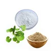 /product-detail/pure-natural-centella-asiatica-extract-gotu-kola-extract-asiaticoside-powder-60838457128.html