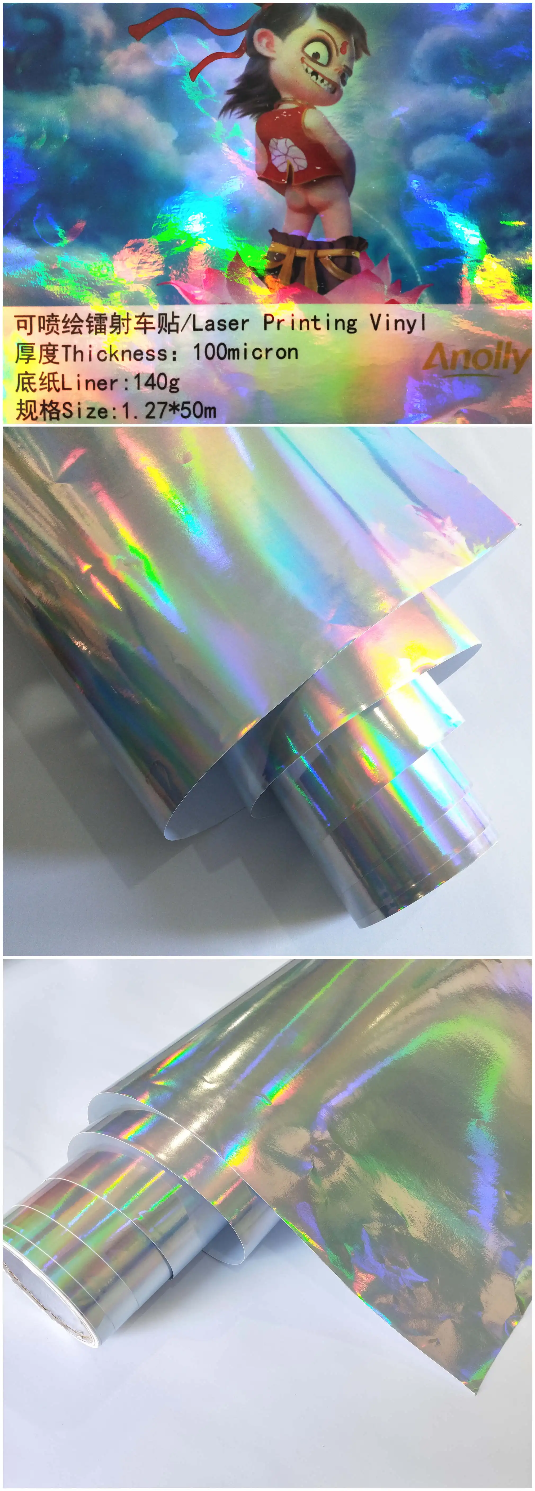 laserjet printable vinyl