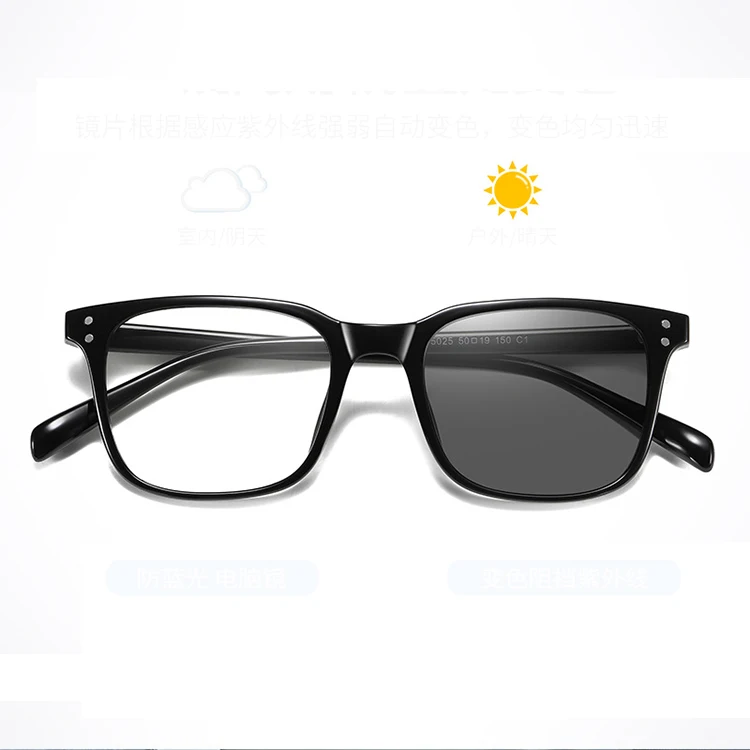 

SKYWAY Good Price Unisex TR90 Square Frame Ultraviolet-Proof Anti Blue Light Blocking Photochromic Eye Glasses