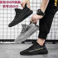 

M8499 Stock!!China shoes high quality sport shoes men