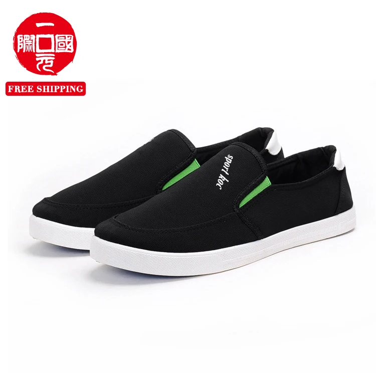 

Summer trend set foot canvas shoes male students breathable leisure lazy cloth shoes