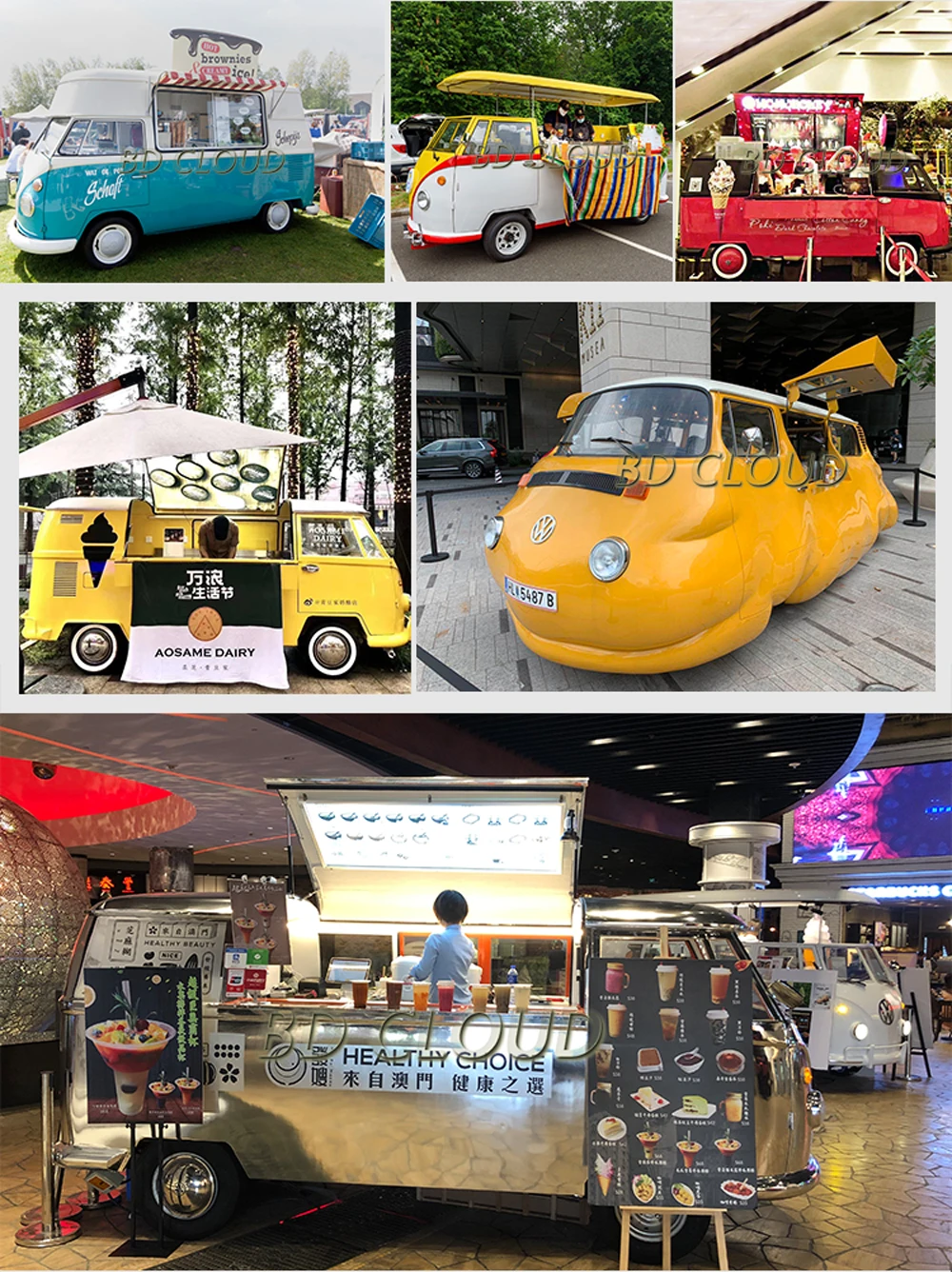 vw real