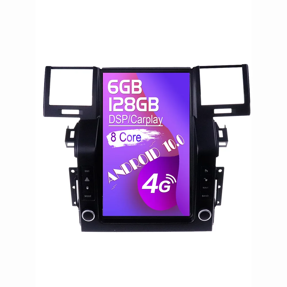 

128G Android Tesla Vertical Screen GPS Navigation Car Multimedia Radio Player For Land Rover Range Rover Sport 2005-2009