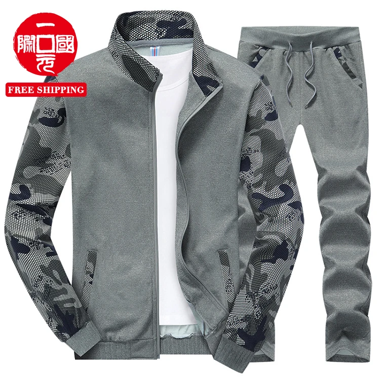 

Spring and autumn new men's casual sportswear suit Korean fashion trend baseball uniform