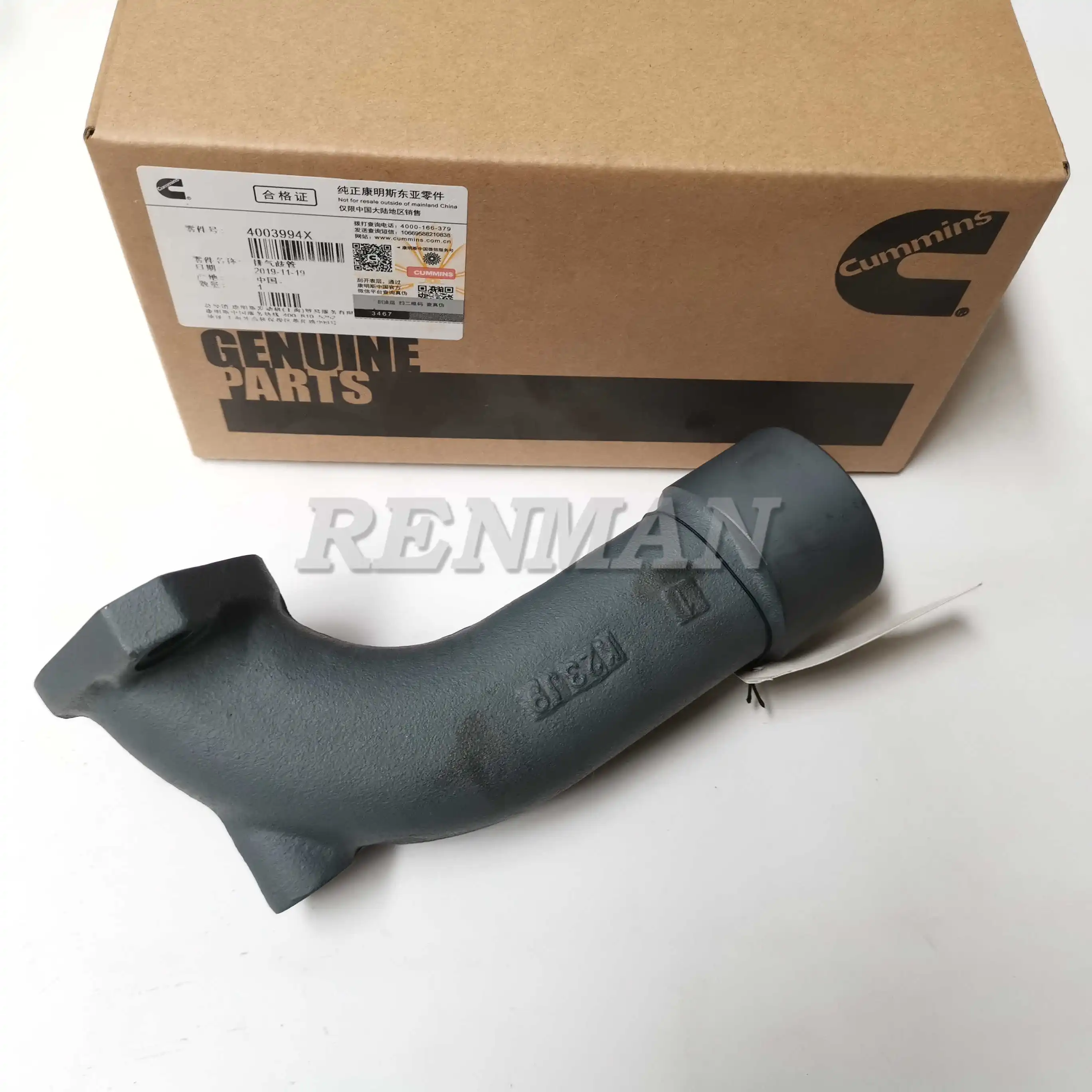 Cummins Diesel Engine M11 Ism11 Qsm11 Exhaust Manifold 4003994 Buy