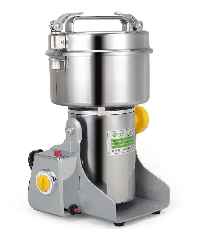 

High speed powder grinder 220V/50-60HZ, Silver