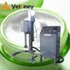 Manufacturer provide planet high shear with CE certificate cream mixer