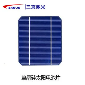 
Picosecond laser scribing machine much Thinner line 