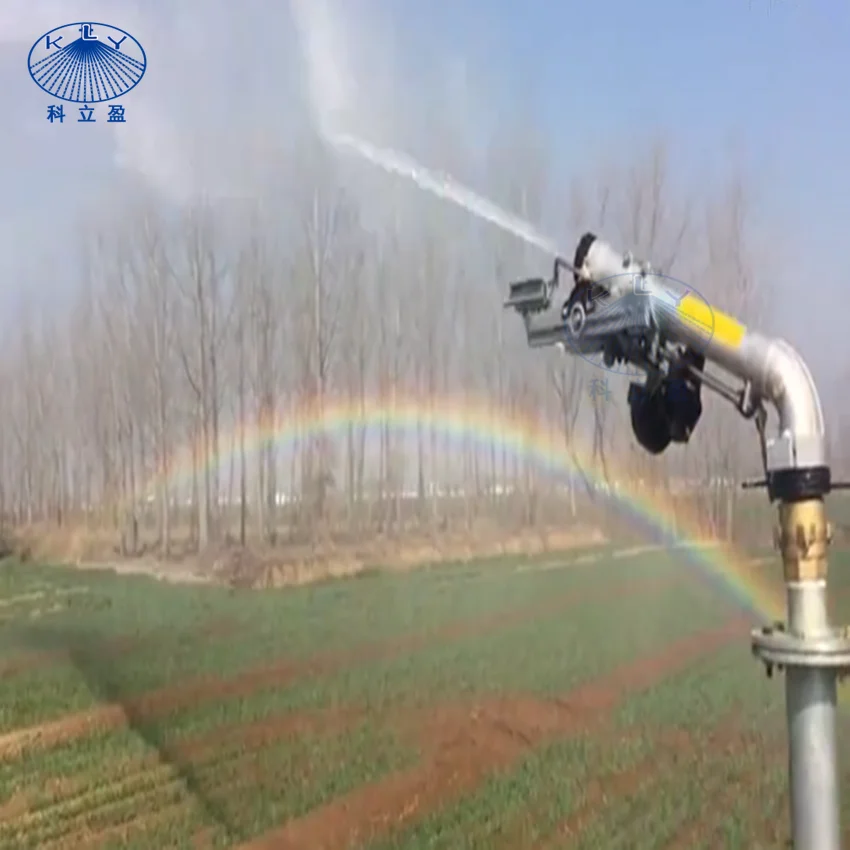 

2 inch Big Rain Gun Irrigation Sprinkler For Water Irrigation