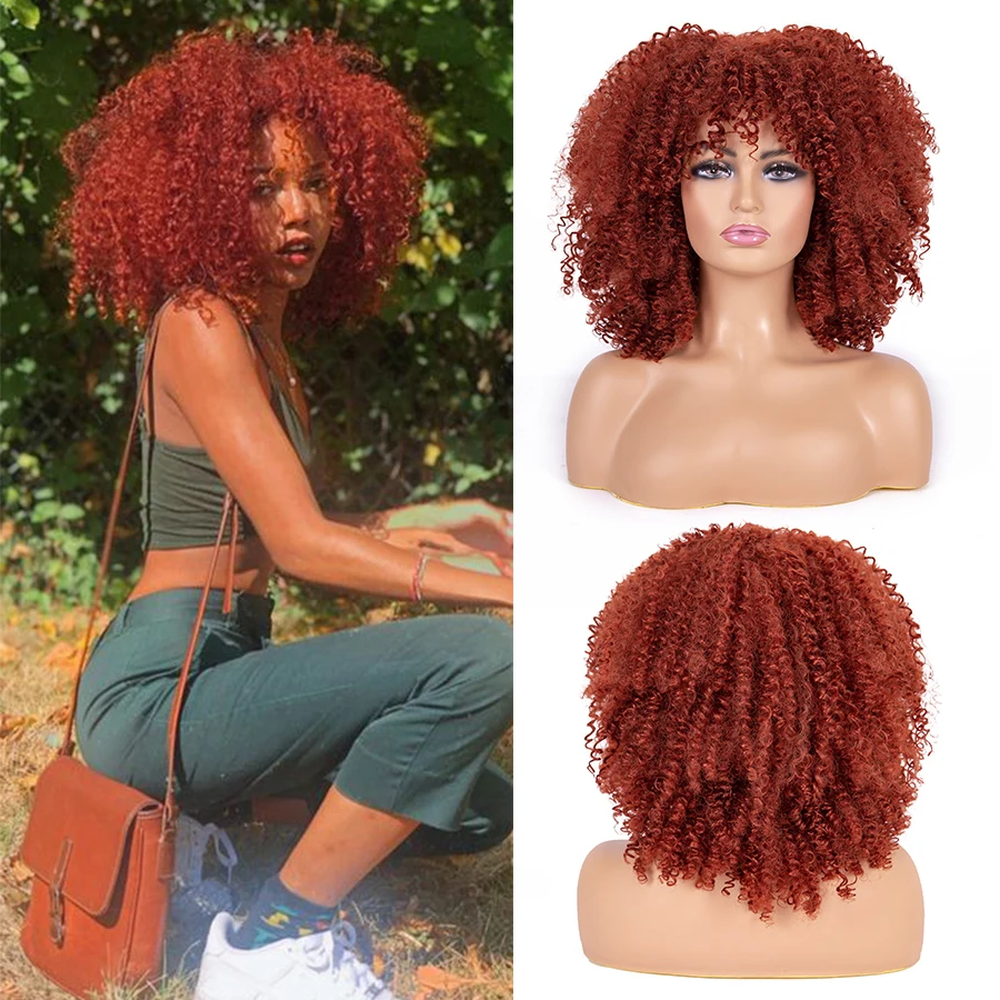 

14" African Synthetic Glueless Heat Resistant Fiber Fluffy Bomb Curly Hair Wig Short Curly Afro Wigs with Bangs for Black Women, 10 colors