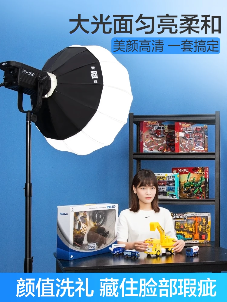 nanlite fs-150 LED照明-