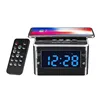 Qi wireless charger clock bluetooth audio FM radio USB charging port alarm clock